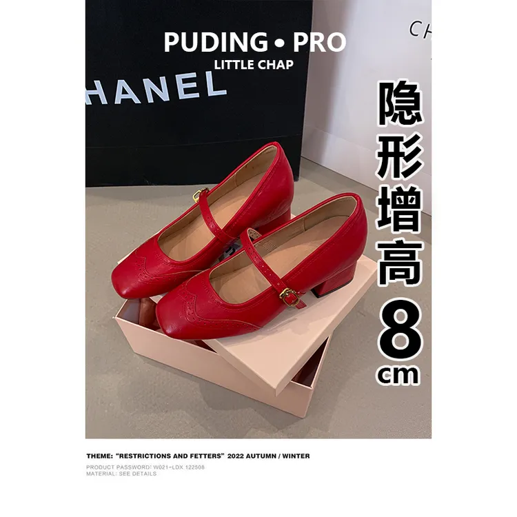 牛皮版~法式复古玛丽珍鞋女2025新款一字扣带红色小皮鞋粗跟单鞋