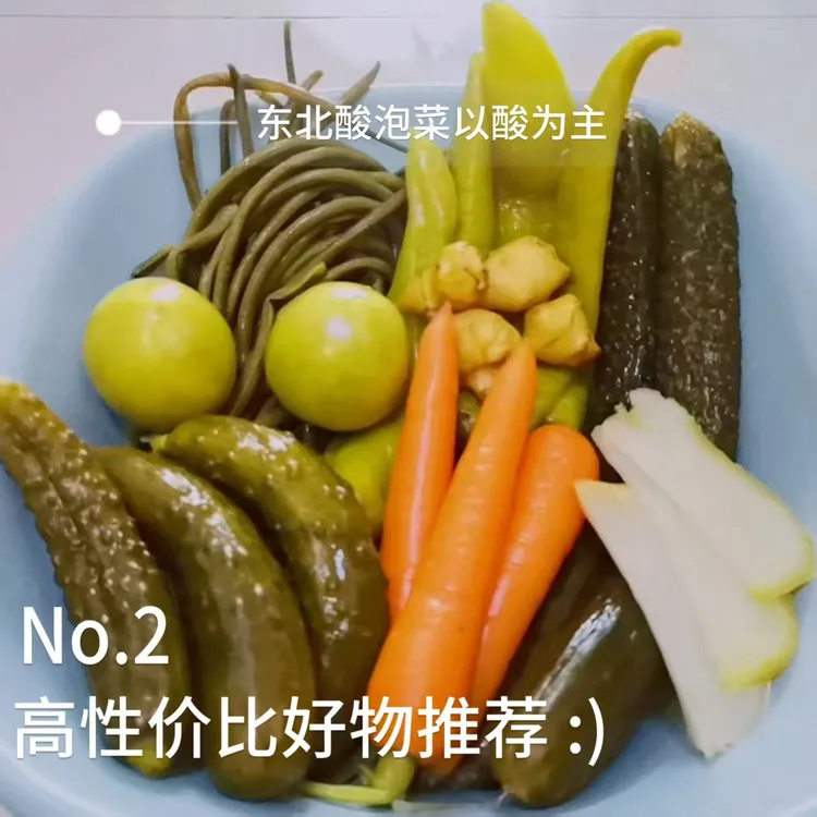 经典大缸酸黄瓜酸辣椒纯手工下饭好吃干净卫生酸咸菜腌制新鲜开胃