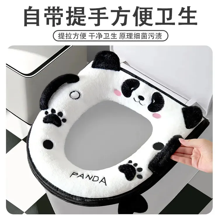 熊猫款马桶垫2025新款加厚兔毛家用坐便器套防水马桶坐垫四季通用