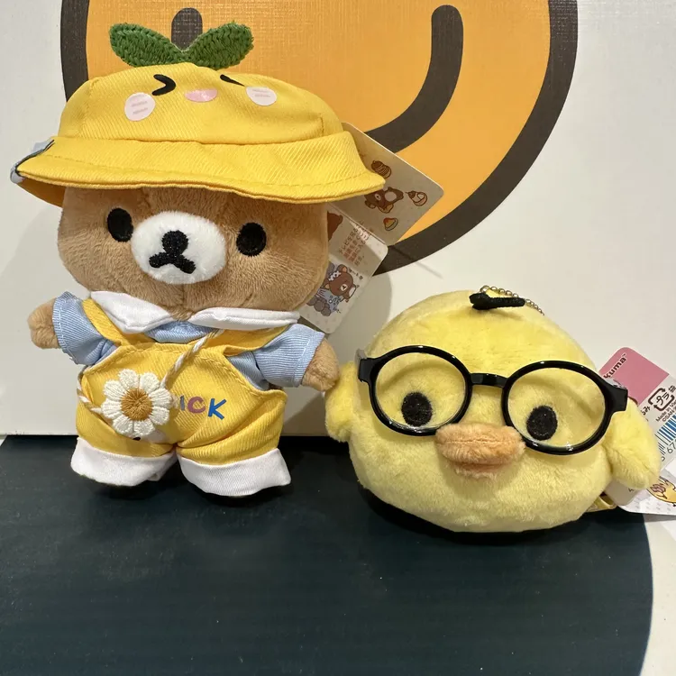 小鸡物毛绒玩具kitty玩偶娃娃生日礼物平替