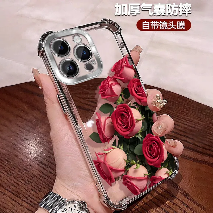 适用苹果15手机壳花朵透明防摔iphone14promax硅胶16/14镜头全包