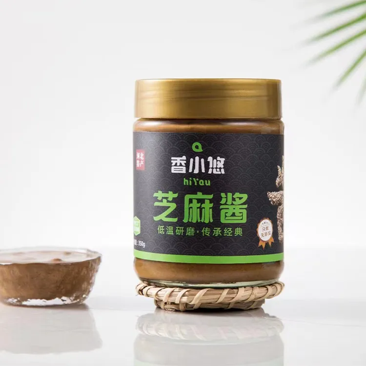 纯正无添加传统石磨芝麻酱300克瓶家用调味品醇香芝麻酱火锅蘸料