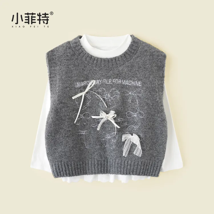 小菲特女童秋装新款针织背心马甲中大童儿童衬衫套装BGTQ53083