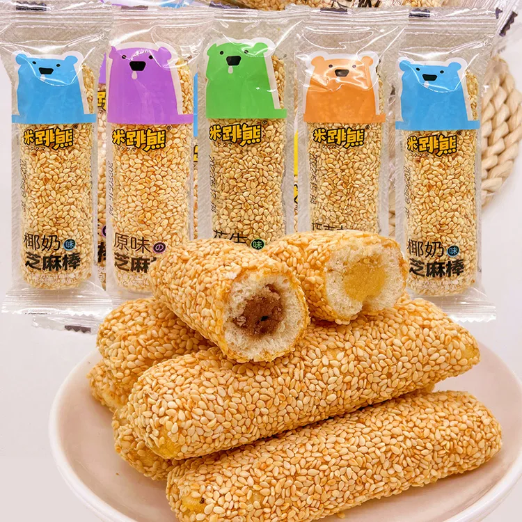 米跳熊芝麻棒夹心蛋卷小米酥特产散装办公室休闲食品追剧零食小吃