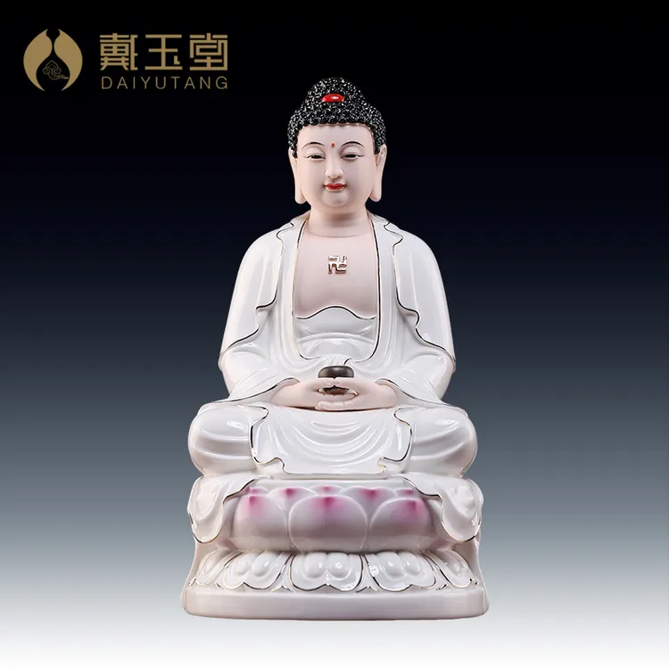 戴玉堂德化陶瓷三宝如来药师阿弥陀释迦牟尼家用手工摆件