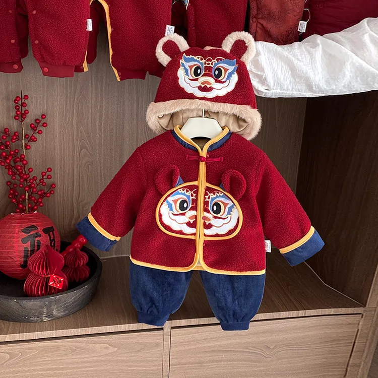 婴儿男童汉服套装冬装婴儿国风保暖加绒夹棉唐装宝宝周岁礼服冬季