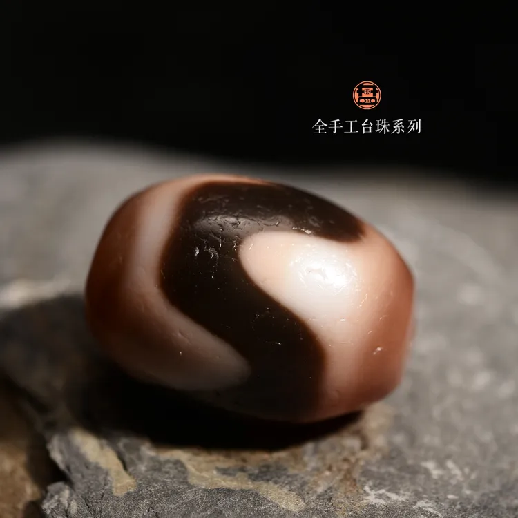 小卢 L手工定制锁骨链（现代染色玛瑙牙牙达达天珠制品）