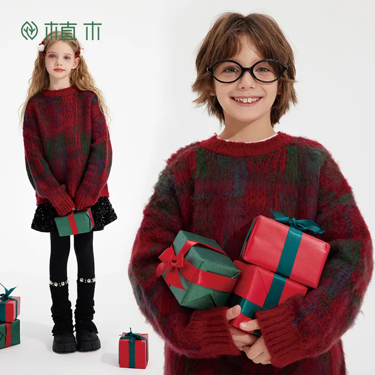 植木童装 儿童毛衣2025秋冬新款中大童男童女童年服毛衣针织衫