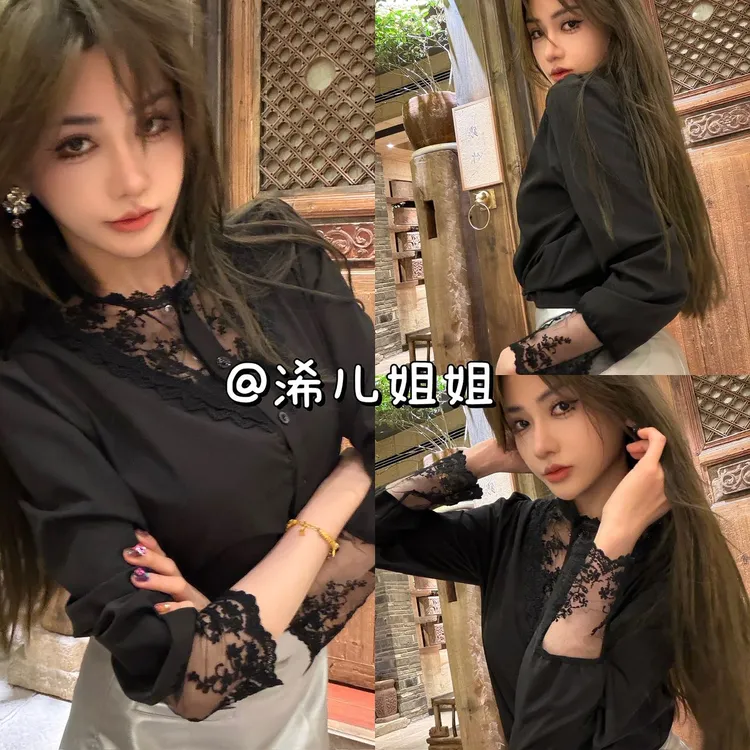 蕾丝拼接花边长袖衬衫