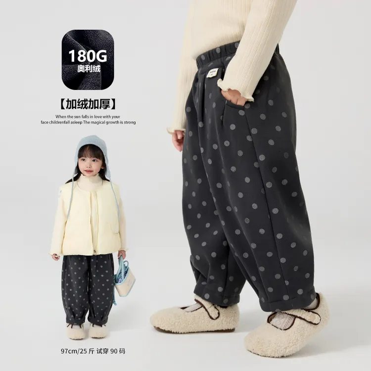 郝叔童品秋冬新款上新2025女童时尚高货网红款加绒波点裤kkHL5391
