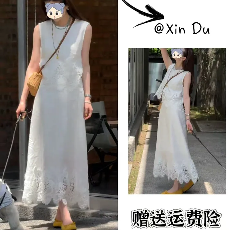 2025夏季新款时尚显瘦气质女士网红洋气两件套百搭款D21860