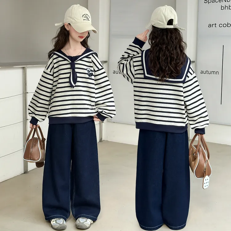 女童卫衣春秋2025新款儿童洋气时髦女大童秋装条纹海军领上衣套装