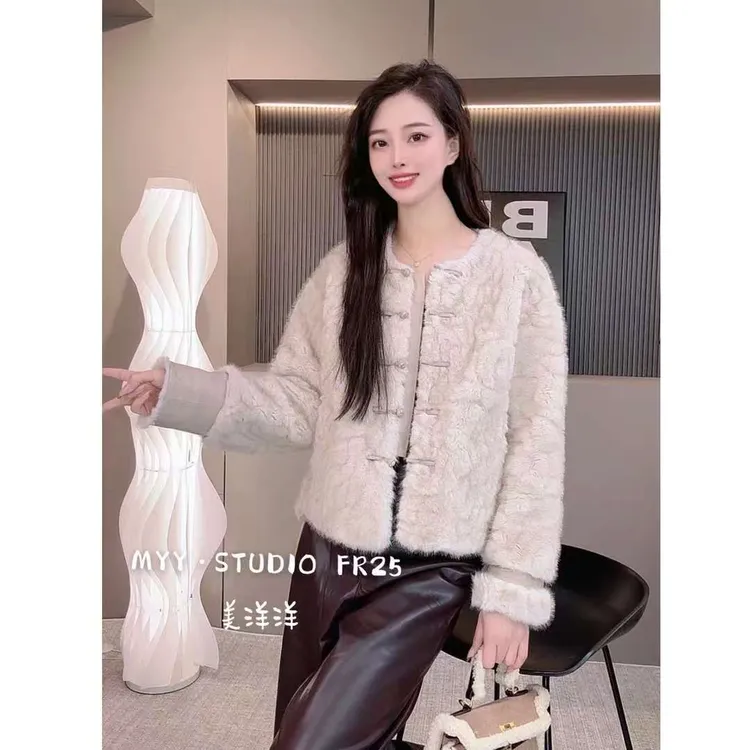 MYY | 新中式国风仿小胡羊气质百搭皮毛一体短外套26