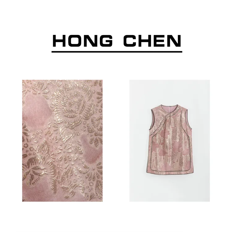 【虹辰·金线桑蚕丝】高端桑蚕丝百搭提花时尚高级感气质优雅-HC1218