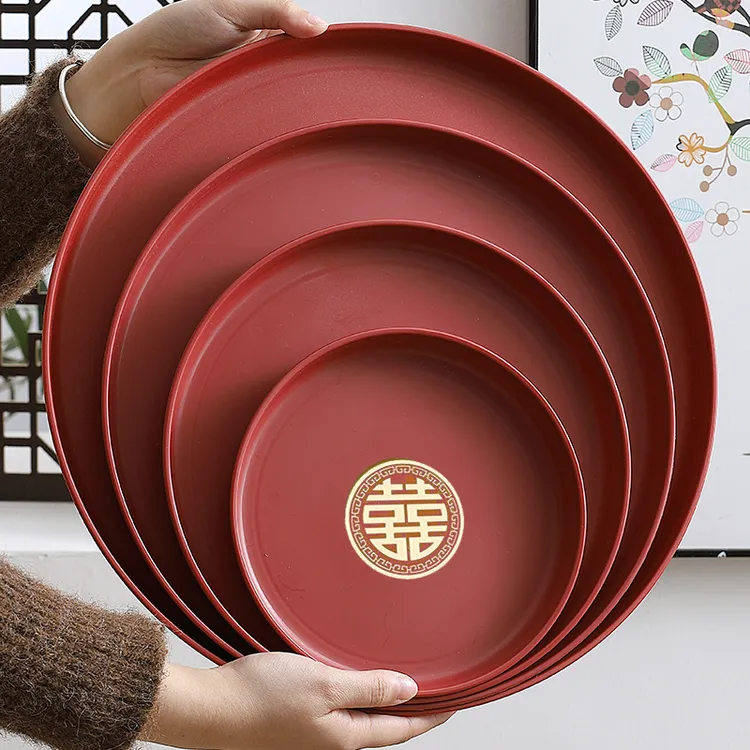 特大号结婚加厚圆形托盘红色喜庆糖果零食盘婚宴喜庆敬茶盘用品