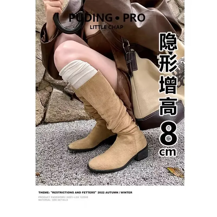 内增高堆堆长筒骑士靴子女2025设计感法式绒面女款西部牛仔长靴女