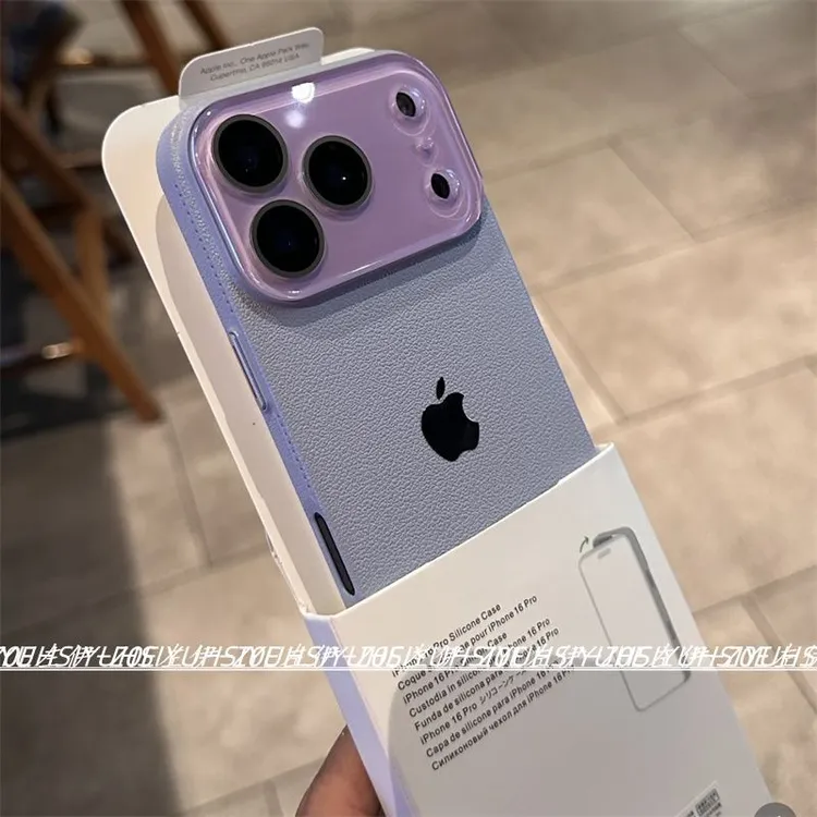 ins风新款荔枝纹硬壳适用苹果17promax手机壳高级感iphone1615143