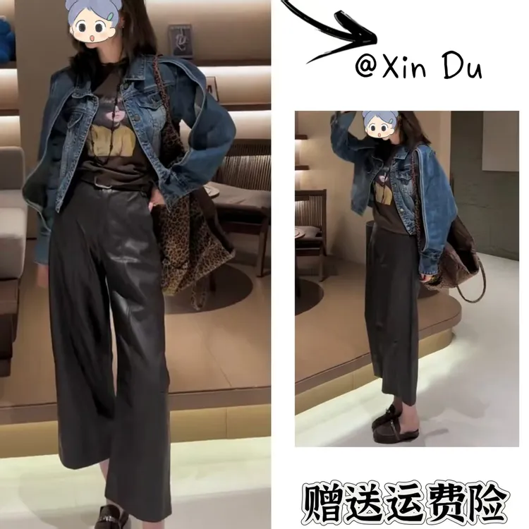 2025秋季新款时尚显瘦气质女士网红洋气两件套百搭款D22603