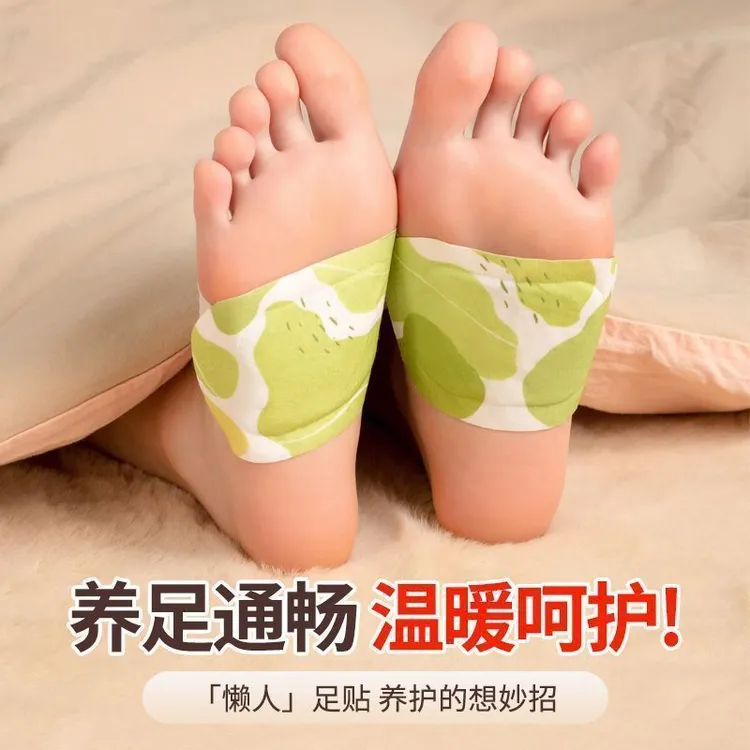 【买15送15片】穿戴式自发热暖宝宝贴暖手足学生暖手贴冬季保暖防寒