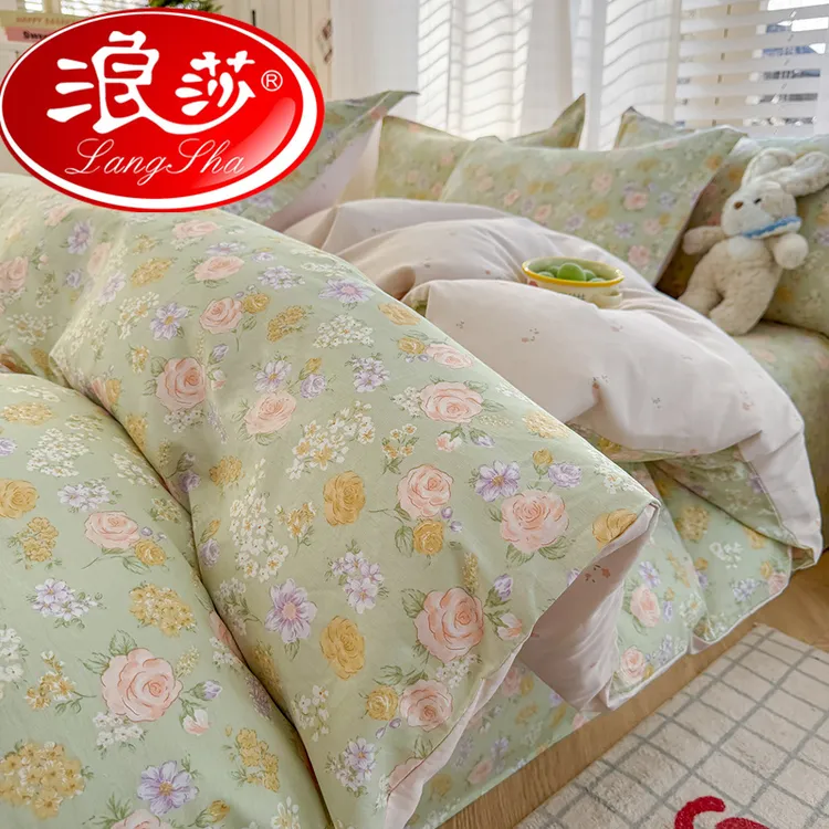浪莎2025新款纯棉被套单件100全棉被罩150x200x230单双人学生宿舍