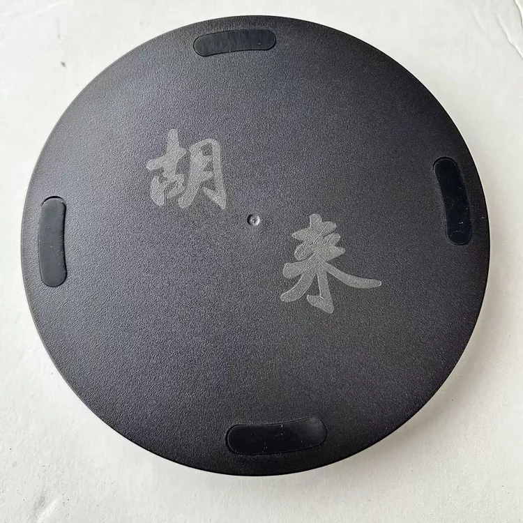 胡来定制赛事级别强磁全磁拉饵盘