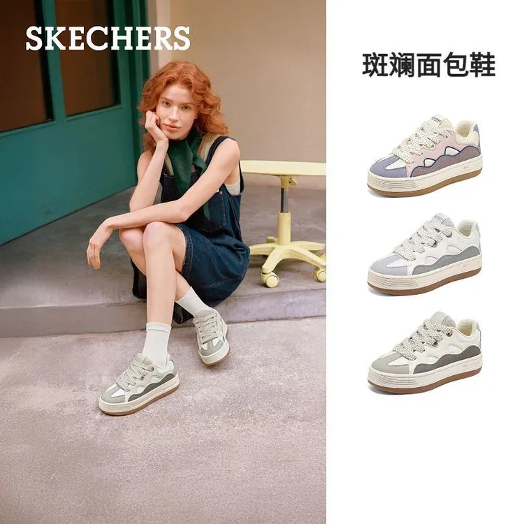 【斑斓面包鞋】斯凯奇25秋季板鞋潮流百搭休闲运动鞋透气轻便177782