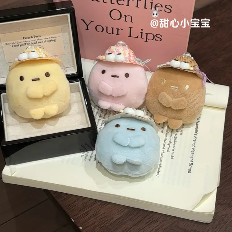 日系可爱角落生物草帽mini圆子挂件三色团子毛绒公仔创意钥匙扣
