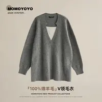 9.19新品【允许】100绵羊毛撞色假两件V领宽松显瘦针织毛衣 8808DM