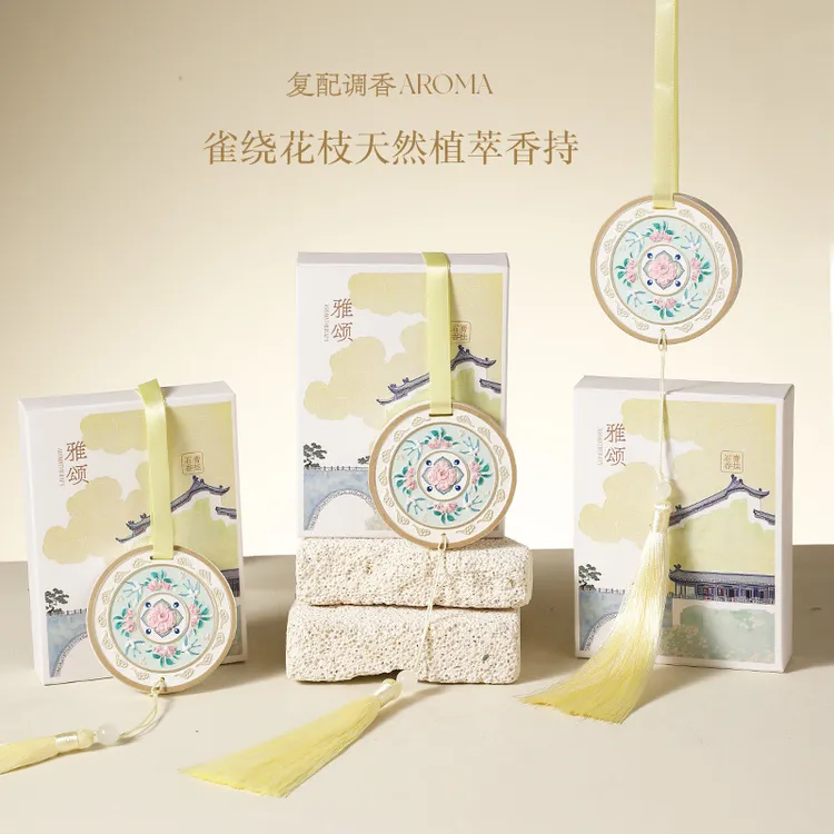 雀绕花枝中式香薰石膏片古风车载挂件衣橱除臭节日结婚伴手礼香氛