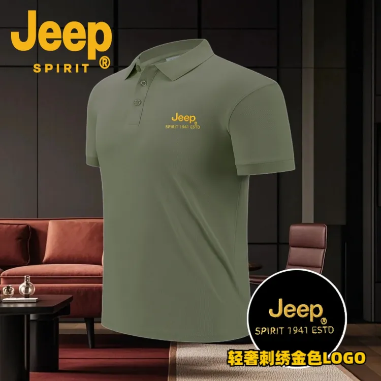 JEEPSPIRIT品牌休闲刺绣polo衫短袖流行商务轻奢爆款质感新款百搭