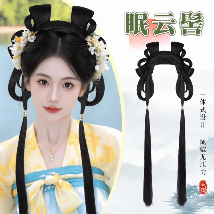 古风汉服假发髻盘发包古装假发一体式全套头饰唐风蝴蝶结造型垫发