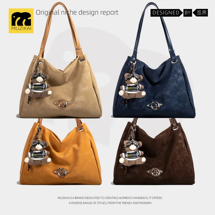 【星座系列】XZ13托特包女大容量2025新款简约复古慵懒通勤单肩包