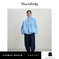 Mrisfrolg玛丝菲尔裤子ACFZ40735