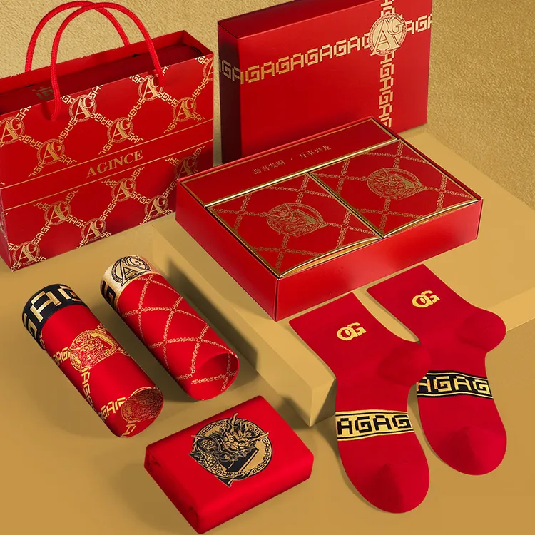 AG品牌本命年大红裤头新年喜庆红色抗菌男士平角内裤袜子礼盒装