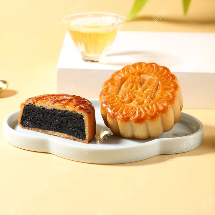 麻蓉月饼  黑芝麻馅 4枚/盒 共500克