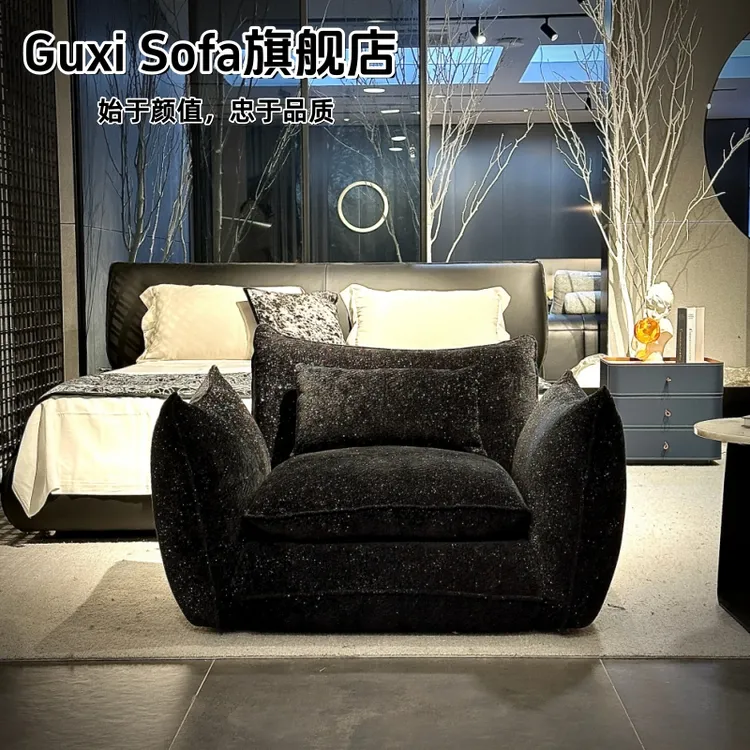 Guxi Sofa【各博主力推】复古极简赫本休闲椅轻奢可旋转单人沙发椅