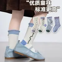 cheemyfree儿童袜子春秋新款韩系ins女童精梳棉中筒袜027