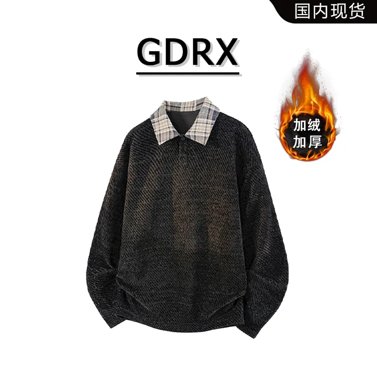 GDRX复古水洗加绒男款T恤2025秋季亨利领休闲宽松大码长袖上衣