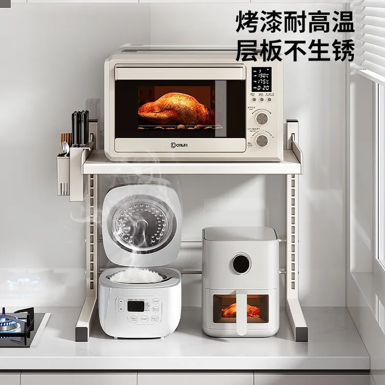 厨房置物架电饭煲微波炉一体收纳台面分层多功能电器锅具收纳架子