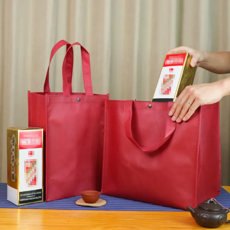 酒红色钮扣无纺布袋白酒洋酒手提袋送礼礼品袋茶叶包装袋加厚礼袋