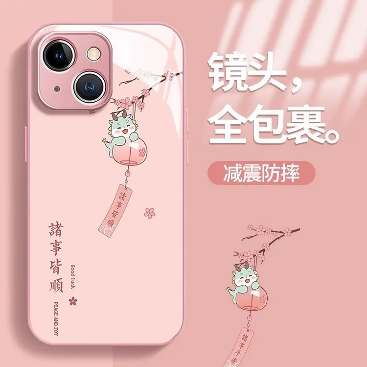 玻璃适用于苹果配件17华为OPPO荣耀VIVO小米全包15promax手机壳