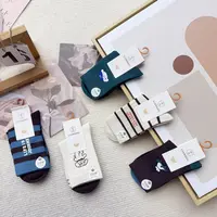 LD095-D  五双男宝男童时尚字母休闲儿童袜 wg