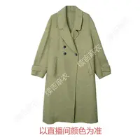 冬-续吉麻衣25-2403纯色气质百搭优雅设计感毛呢大衣