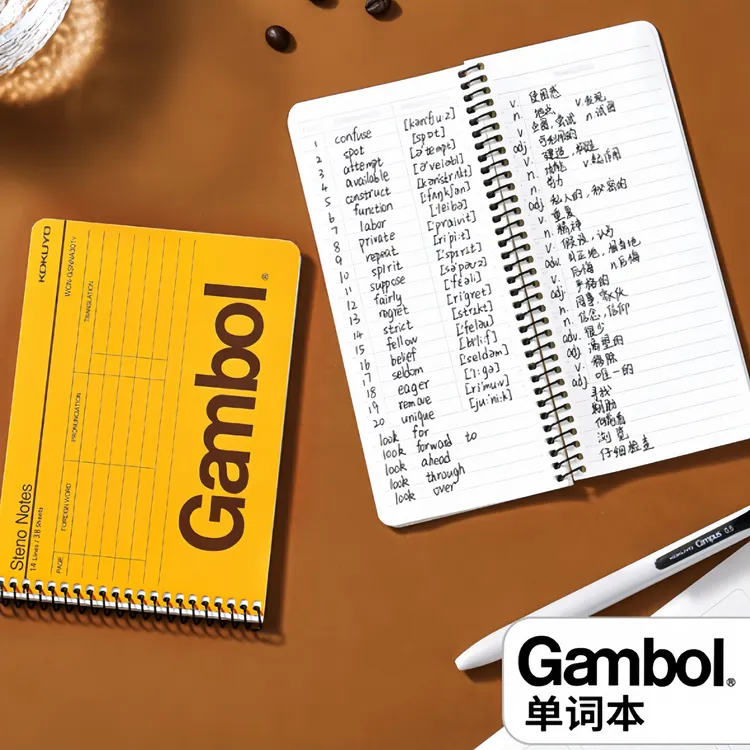 单词本随身记忆加厚日语线圈扣环英语大学生考研背单词