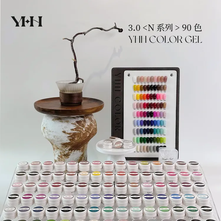 YHH樱禾新品3.0系列罐装胶90色 奶油质地 色系全面 5g 【单颗链接】