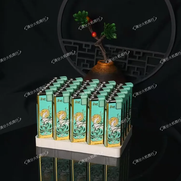 【2025新款】夜光香味蓝焰直冲防风耐用金属创意打火机可充气带香味