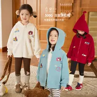 小O宝Okids童装 宝宝秋冬外套2025新款摇粒绒连帽开衫 BY598030