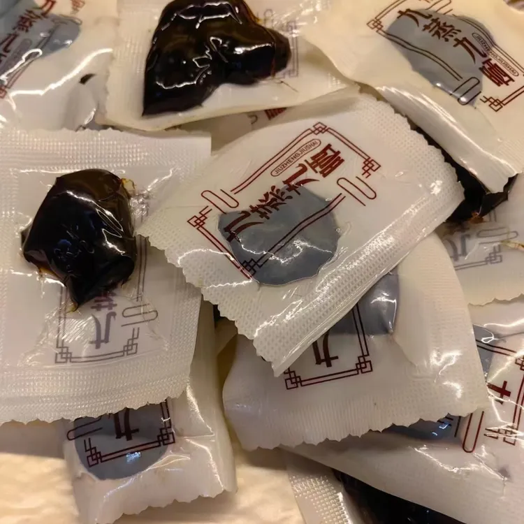 九华山 精选高年份 九蒸九晒 黄精果  独立包装 半斤一罐