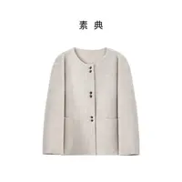 素典【冬日自作曲】气质秋冬时尚毛呢外套休闲百搭休闲短款大衣5562