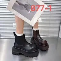 糖糖丨2025秋冬新款学院风复古松糕底切尔西中筒靴子;CS-9-25-10